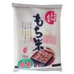 [ клейкий рис ] Niigata префектура производство ... моти 1kg. мир 7 года производства 