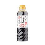  maru e бутылочка для соевого соуса . соевый соус Kyushu ..420mlx 1 шт. . структура .. соя sashimi тамари . земля производство подарок 