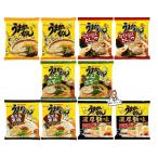  house .... Chan Kyushu .... ramen еда . сравнение комплект 5 вид × каждый 2 еда итого 10 еда [ стандартный *. толщина новый тест * горчица Karashi высота .*... чеснок * чёрный свинья подпалина .. лук порей ]aso
