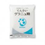 [ Hokkaido производство ] сахарный песок 500g...100% ландыш печать ( новый упаковка )