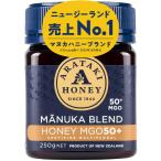 manka мед MGO50+ (250g) стандартный товар manka сырой мед без добавок не нагревание пчела меласса мед Новая Зеландия manka пчела меласса ARATAKI HO
