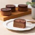 ゴディバ（GODIVA）【オンラインショップ限定】ショコラ バスクチーズケーキ（4個入）