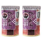 [2 пакет комплект ]. сиденье ..... пакет ввод (360g) зензай ..to- -тактный ....... Hokkaido Tokachi производство 