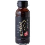 �ւ񂱂��� 180g �R�c�����~1�� �I�C�� ���\���� ������ �����n ���s