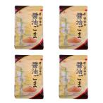 [4 пакет комплект (180g)]oni The ki соевый соус кунжут 45g рис. . с приправа фурикакэ тоже thanks карта есть 