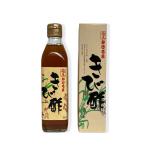 ka... просо уксус 300ml родоначальник 