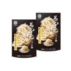 ..... мояси. .. кастрюля ........ распорка модель 700g x 2 пакет комплект 