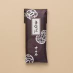  средний рисовое поле магазин kintsuba 3 штук Kanazawa название производство товар рука земля производство 