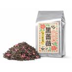  чёрный . дракон чай .... роза .. rose Blend чай лист чай для зоровья холодный . делать ...... чёрный роза oolong tea 50g чай лист ..