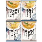 【サタプラ紹介】国分 tabete だし麺 北海道産帆立貝柱だし 塩らーめん 112g×2袋・千葉県産はまぐりだし 塩らーめん 108g×2袋 計4袋