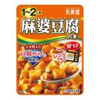  круг прекрасный магазин 1-2 порции лен . тофу. элемент ..(.. мясо ввод ) 120g×10 шт 