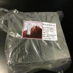  Fuji натуральный вода. лед десерт изо льда какигори угол лед блок лёд 2kg premium лёд шт упаковка 