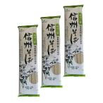 tsuruya Shinshu соба собственный производства мука ..... местного производства соба мука использование 240g (80g×3 пачка )x3 пакет 