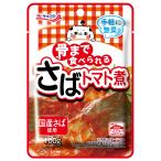 kyokyo- легко ежедневное блюдо . до еда ...... помидор .100g ×24 шт 