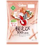 Calbee ....... Sakura ..50g×12 пакет 