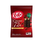  Nestle Япония комплект cut kakao72% 10 листов ×14 пакет 