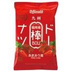 [ Kyushu . данный земля ]..... пончики палка 12 шт. входит .