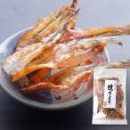  рука жарение. тест ....65g (2 пакет ).. закуска sake. . сладости закуска пиво японкое рисовое вино (sake) вино sake . дом .. дом .. рука земля производство подарок gif