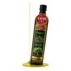 [ кислота раз 0.3% и меньше * химия отделка Zero ] extra балка Gin оливковый масло 250ml... холодный Press сырой еда для Турция производство SIDORYAsi дориа 