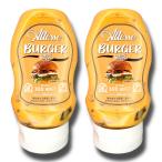 アルテス バーガーソース 300ml×2本セット ベルギー産 BURGER SAUCE ハンバーガー用ソース ピクルス入り マスタード風味 ディップソ