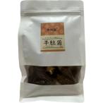 ...50gamiga Sata ke сухой mo Lee yu...(Morchella esculenta)(Morilles*amigasa.)