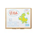 青島皮蛋２０個 Ｌサイズ/箱 【硬芯タイプ】【チンタオ ピータン】中国産 アヒルの卵 硬芯タイプ 業務用 中華食材
