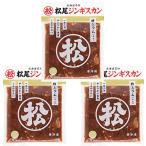  Matsuo Чингисхан Special сверху Ram 350g×3 упаковка тест имеется Чингисхан Ram мясо ......... тест есть мясо готовый продукт баранина 