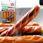 [ Kyushu еда рынок Nakamura магазин ] очень толстый Франкфурт 800g(80g×10шт.@). имеется jumbo u внутренний BBQ праздник учебное заведение праздник ручная тележка для бизнеса рефрижератор 