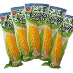  Hokkaido кукуруза retort кукуруза retort кукуруза кукуруза сладкий кукуруза .. просо retort кукуруза вакуум упаковка M размер 5