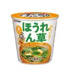  Hanamaruki сразу . cup суп мисо шпинат 8.4g ×12 шт ( шпинат ..../. горячая вода 0 минут )