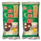  шар три рафинированная рисовая мука 200g × 2 пакет комплект внутренний производство клейкий рис 100%.... гладкий еда чувство. основной рафинированная рисовая мука 