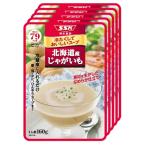 SSK распродажа холодный . расческа ..... суп Hokkaido производство картофель 160g×5 шт 
