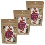 na.. грецкий орех Sand 50g × 3 шт. комплект без добавок крупный ...... чайница лекарство сервировочный поднос super капот здоровый снэки giruto свободный красота питание ..