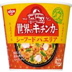  день Kiyoshi еда мир. кухня машина Испания si- капот паэлья 77g ×6 шт [ день Kiyoshi. cup me олень  цена горячая вода .. Испания кулинария мгновенный ]
