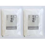  природа культивирование картофель из сделал Hokkaido производство одна сторона каштан мука 200g×2 упаковка # кошка pohs рейс # пестициды . химия удобрение и т.п. совершенно не использование 