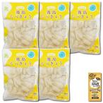  Kirishima еда соль rakkyou 80g×5 пакет массовая закупка комплект Miyazaki префектура производство rakkyou использование . уксус .. местного производства солености tsukemono коллаген шар лук порей суп 1 еда имеется 