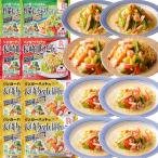  Lynn ga- шляпа официальный Nagasaki чямпон 305g×4 еда Nagasaki тарелка udon 244g×2 еда овощи вдоволь чямпон 395g×2 еда местного производства набор подарок 