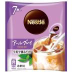  Nestle Япония Nestle Poe shon Earl Gray ......7 шт ×3 пакет 
