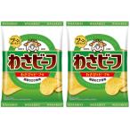 wa. говядина 50g×2 пакет комплект картофель chip s васаби тест закуска сладости еда ... размер 