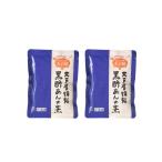  чёрный уксус ... элемент 150g × 2 пакет чёрный уксус .. соус чёрный уксус уксус свинья retort мир .. только почтовая отправка 