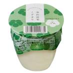 o - la Kanazawa .. кудзу слива 170g×5 шт 
