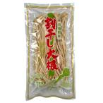  Miyazaki префектура производство сломан высушенный дайкон 70g.... дайкон . река головной офис (1 пакет )