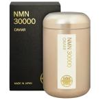 HIROSOPHY черная икра NMN30000ALhirosofi-NMN дополнение 120 шарик 
