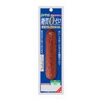[ массовая закупка ] Prima Hokkaido Tokachi сахар качество Zero .....karu Pas 40g×10 шт 