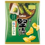  Calbee ... картофель соль васаби тест 60g×12 пакет 