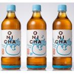 [3 шт. комплект ]hi устрица n..... веселый ( ячменный чай [ONICHA(oni коричневый )])600ml.. жребий имеется HIKAKIN производить чай .. чай . чай 