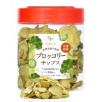 VegeLifube Gigli f управление питание ... местного производства брокколи. стебель chip s(1 шт 80g ввод ) Osaka (столичный округ) производство брокколи . использование пищевая добавка не использование несоленый 