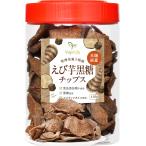 VegeLifube Gigli f управление питание ... местного производства .. клубень коричневый сахар chip s(1 шт 150g ввод ) Osaka (столичный округ) производство .. клубень . использование пищевая добавка не использование несоленый низкий сахар качество 