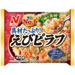 [ рефрижератор ]nichi Ray f-z..pi черновой 450g×6 пакет 