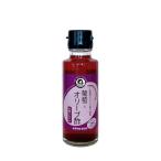 Iris Japan... оливковый уксус полный -ti. аромат освежение . кислота тест .. нет стол уксус тихий . departure .. рисовое поле остров производство оливковый .. использование мясо * морепродукты * овощи 